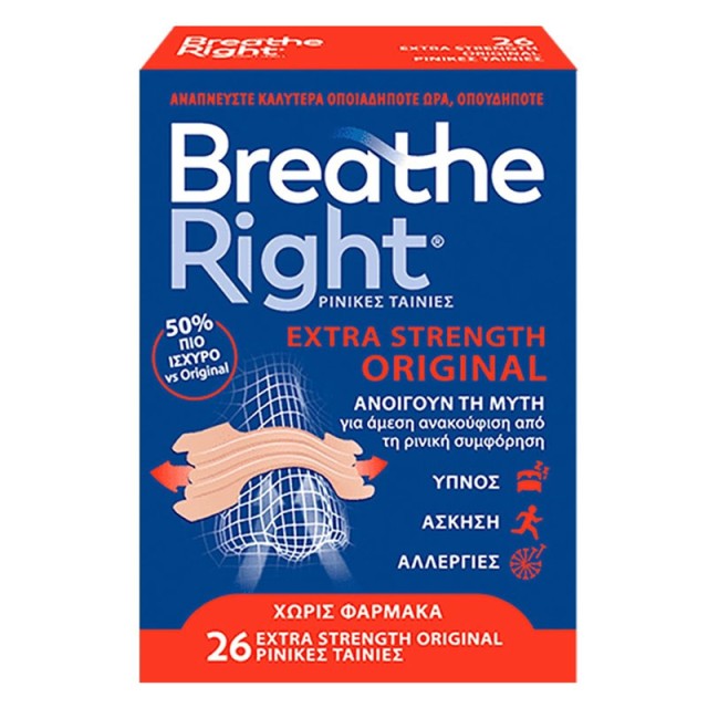 Breathe Right Original Extra Strenght Nasal Strips 26τεμ product photo