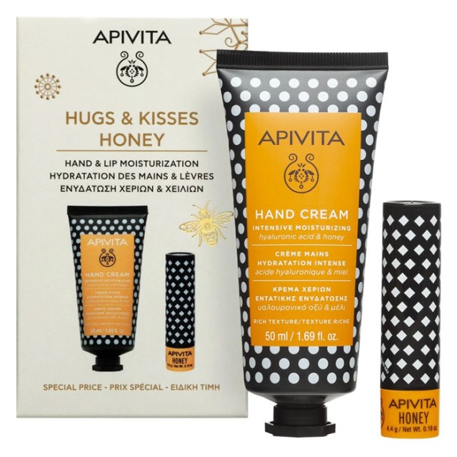 Apivita Promo Hugs & Kisses Κρέμα Χεριών Εντατικής Ενυδάτωσης με Υαλουρονικό Οξύ & Μέλι 50ml & Honey Balm για Σκασμένα Χείλη 4.4gr product photo