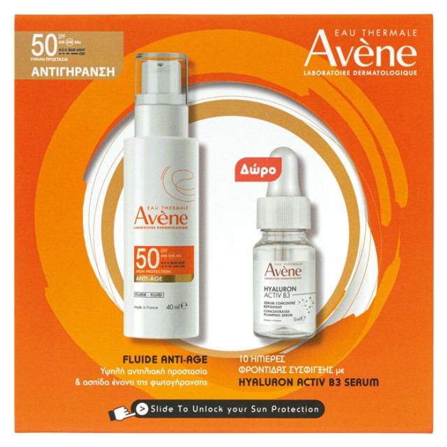Avene Promo Anti-Age Fluid Spf50 40ml & Δώρο Hyaluron Activ B3 Concentrated Plumping Serum 10ml product photo