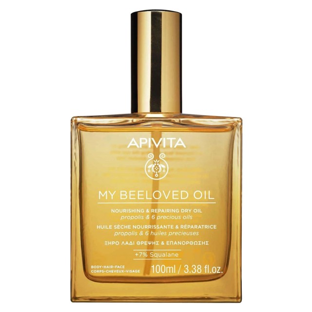 Apivita My Beeloved Oil Nourishing & Repairing Dry Oil 100ml product photo