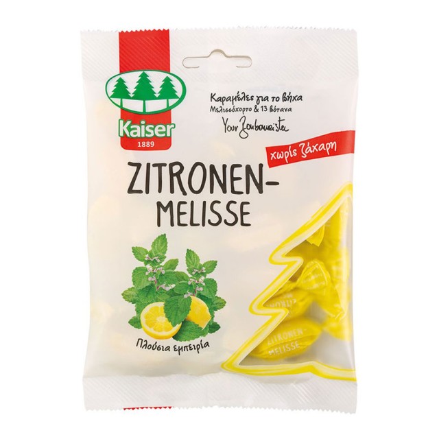Kaiser Zitronen-Melisse Καραμέλες για το Βήχα Χωρίς Ζάχαρη με Μελισσόχορτο & 13 Βότανα75gr product photo