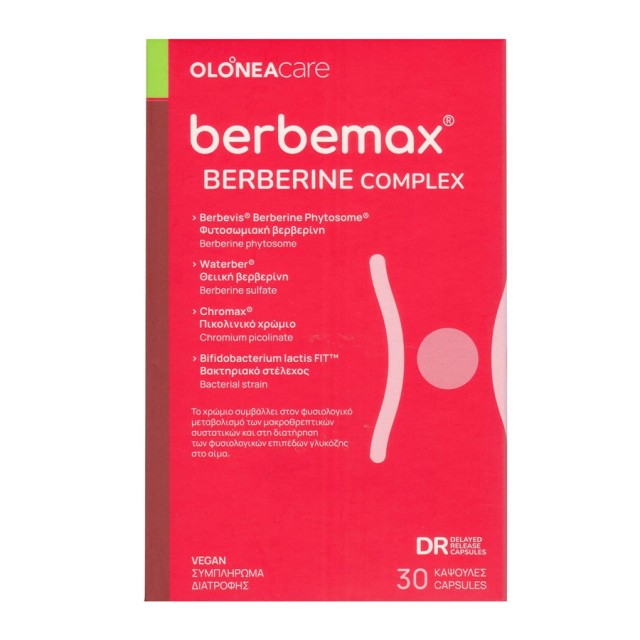 Olonea Berbemax Berberine Complex Συμπλήρωμα Διατροφής Με Βερβερίνη 30caps product photo