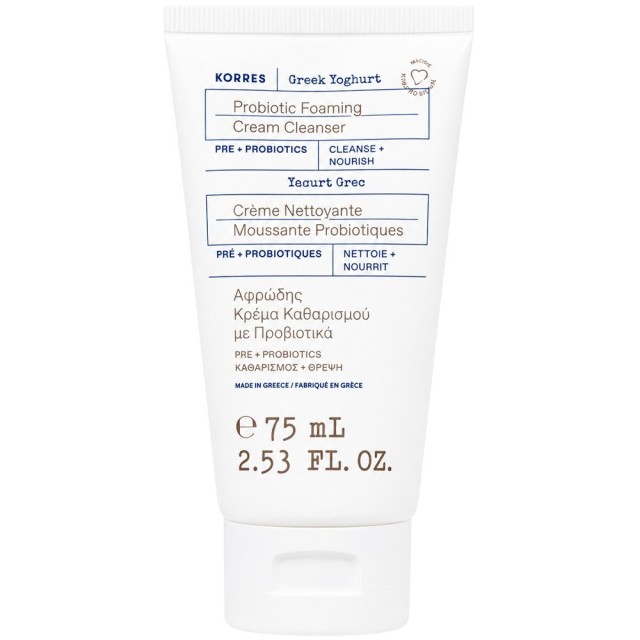 Korres Greek Yoghurt Probiotic Foaming Cream Cleanser Αφρώδης Κρέμα Καθαρισμού με Προβιοτικά 75ml product photo
