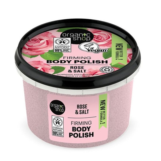 Organic Shop Body Polish Pearl Rose 250 ml product photo