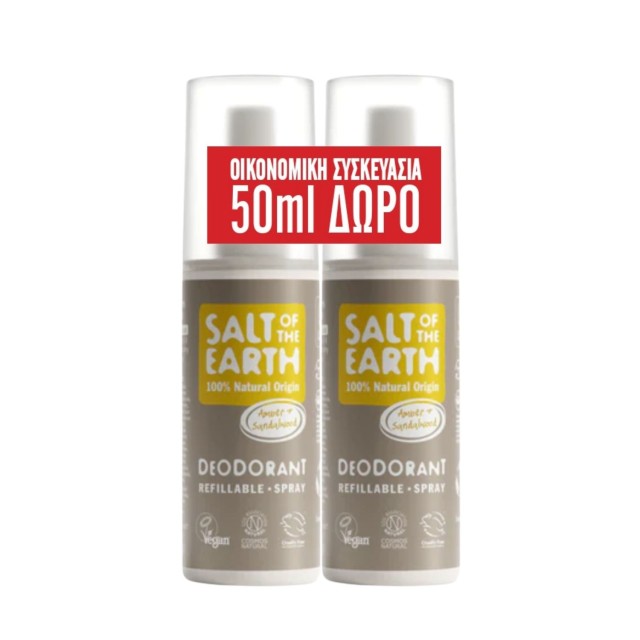 Salt Of The Earth Vegan Promo Amber & Sandalwood Αποσμητικό Spray 2x100ml (50ml Δώρο στο 2ο Προϊόν) product photo