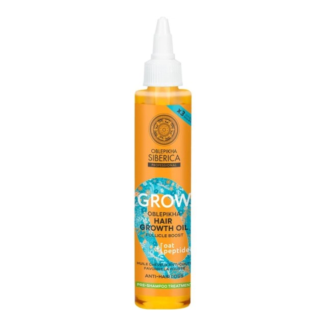 Natura Siberica Oblepikha O Professional Grow Hair Growth Oil Follicle Boost 100ml product photo