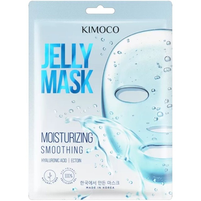 Kimoco Jelly Mask Moisturizing Ενυδατική Υφασμάτινη Μάσκα Προσώπου με Υαλουρονικό Οξύ & Εκτοϊνη 23 ml product photo