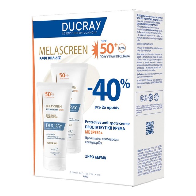 Ducray Promo Melascreen Protective Anti-Spots Cream Spf50+ for Dry Skin 2x50ml product photo
