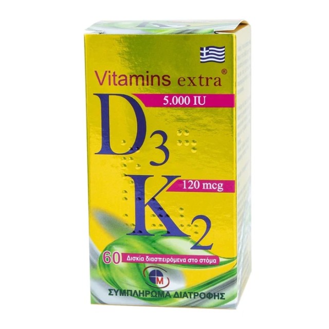 Medichrom Vitamins Extra D3 5000iu & K2 120mcg 60 Διασπειρόμενα Δισκία product photo