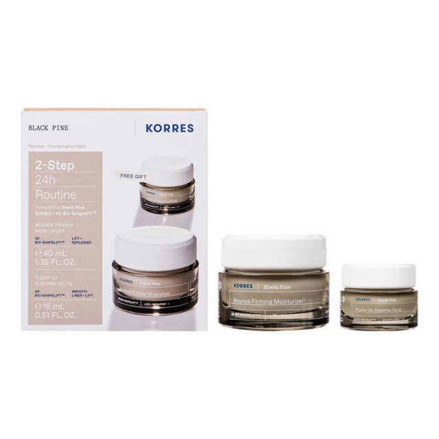 Korres Promo Black Pine Bounce Firming Moisturizer Cream 40ml & Δώρο Plump-Up Sleeping Facial 15ml product photo