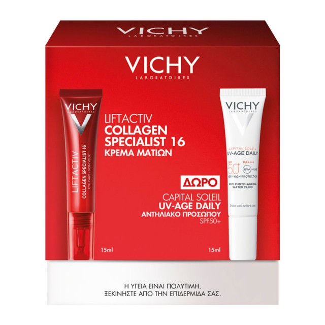 Vichy Promo Liftactiv Collagen Specialist 16 Eye Care Κρέμα Ματιών για Σημάδια Γήρανσης 15ml & Δώρο Vichy Capital Soleil UV Age Daily Αντηλιακό Προσώπου Κατά της Φωτογήρανσης SPF50+, 15ml product photo