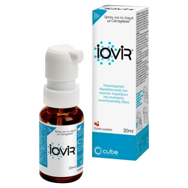 Iovir Throat Spray with Carragelose Spray για το Λαιμό με Carragelose Κατά των Ιών, με Γεύση Κεράσι product photo