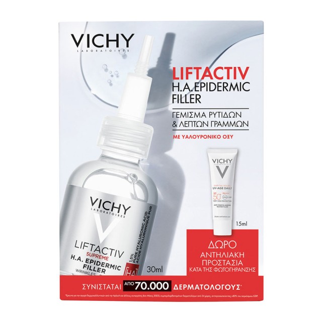 Vichy Promo Liftactiv H.A. Epidermic Filler 30ml & Δώρο Capital Soleil UV-Age Daily Spf50+, 15ml product photo