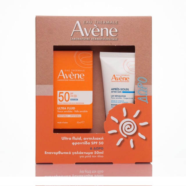 Avene Promo Ultra Fluid Invisible Spf50, 50ml & Δώρο After Sun Restorative Lotion Travel Size 50ml product photo