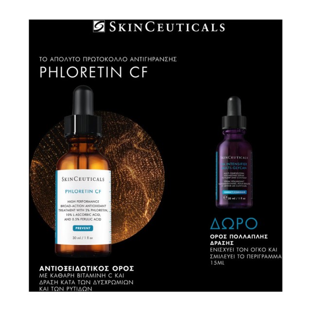 Skinceuticals Promo Phloretin CF Aντιοξειδωτικός Oρός με Βιταμίνη C 30ml & Δώρο HA Intensifier Multi-Glycan 15ml product photo