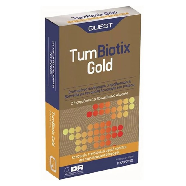 Quest TumBiotix Gold 30caps product photo