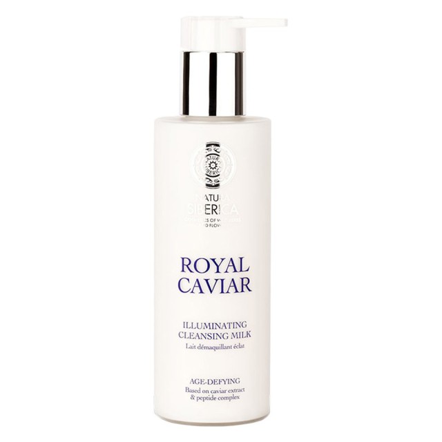 Natura Siberica Royal Caviar Illuminating Cleansing Milk 200ml product photo