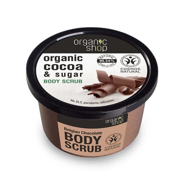 Organic Shop Body Scrub Belgian Chocolate 250 ml product photo