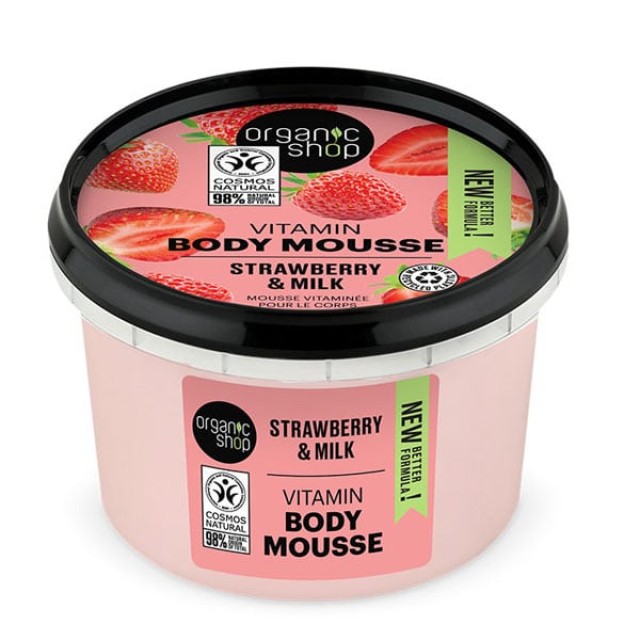 Organic Shop Body Mousse Strawberry Yoghurt 250 ml product photo