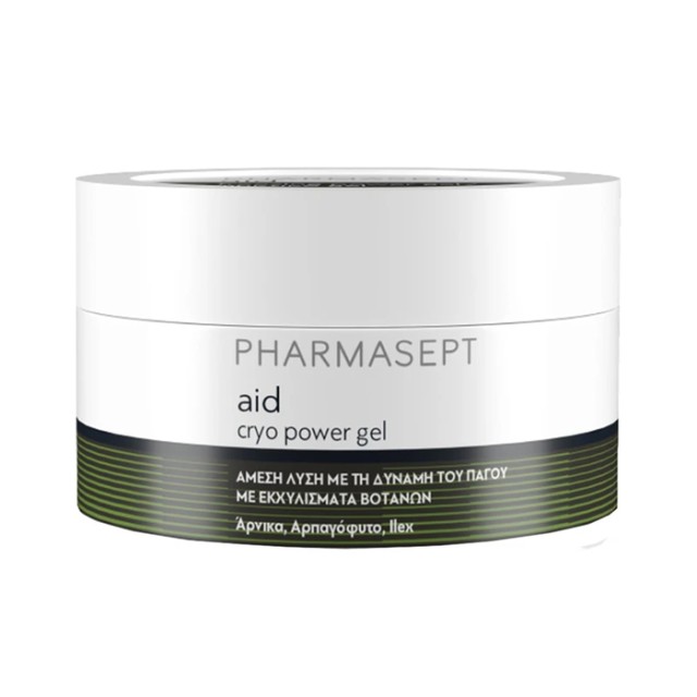 Pharmasept Aid Cryo Power Gel 250ml product photo