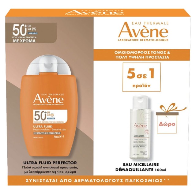Avene Promo Ultra Fluid Perfector Spf50+ Tinted 50ml & Δώρο Make Up Removing Micellar Water for Sensitive Face & Eyes 100ml product photo