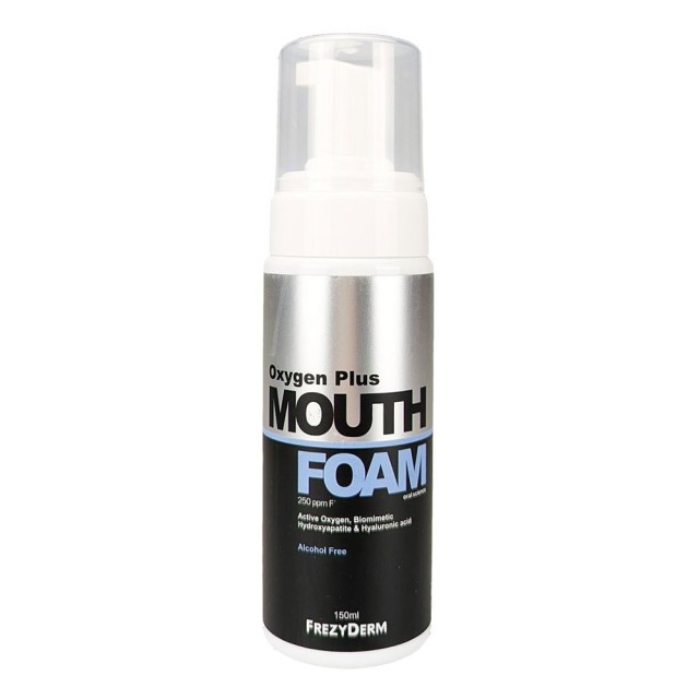 Frezyderm Oxygen Plus Mouth Foam Στοματικός Αφρός με Ενεργό Οξυγόνο 150ml product photo