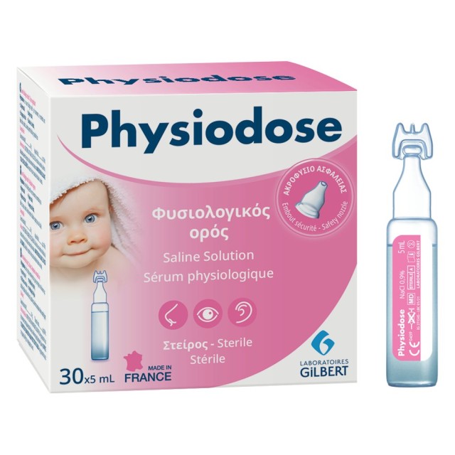 Physiodose Αποστειρωμένος Φυσιολογικός Ορός NaCl 0,9% σε Μονοδοσικές Αμπούλες 30x5 ml product photo