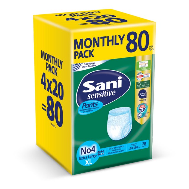 Sani Sensitive Pants Monthly Pack Μέγεθος Νο4 Extra Large 80τεμ product photo