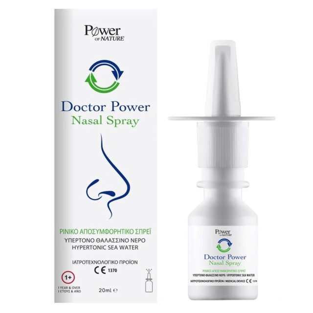 Power Health Doctor Power Nasal Spray 20ml product photo
