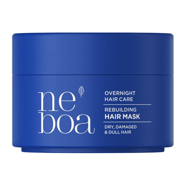 NEBOA Mini Size Overnight Hair Care Μάσκα Επανόρθωσης Νυχτός Για Ξηρά Ταλαιπωρημένα και Θαμπά Μαλλιά 50ml product photo