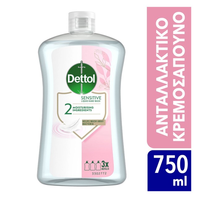 Dettol Sensitive Refill Ανταλλακτικό Υγρό Κρεμοσάπουνο για Ευαίσθητες Επιδερμίδες 750ml product photo
