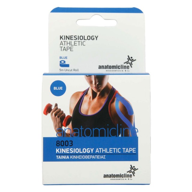 Anatomic Line Kinesiology Athletic Tape Blue 8003 Ταινία Κινησιοθεραπείας Μπλε Χρώμα 5cm x 5m 1τεμ product photo
