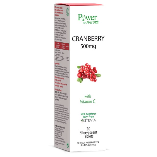 Power Health Foods Cranberry Stevia 20 eff. tabs product photo