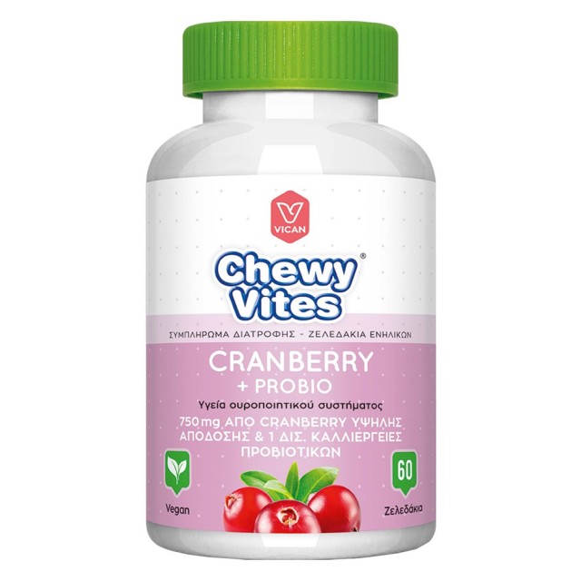 Vican Chewy Vites Cranberry + Probio 60 Ζελεδάκια Ενηλίκων product photo