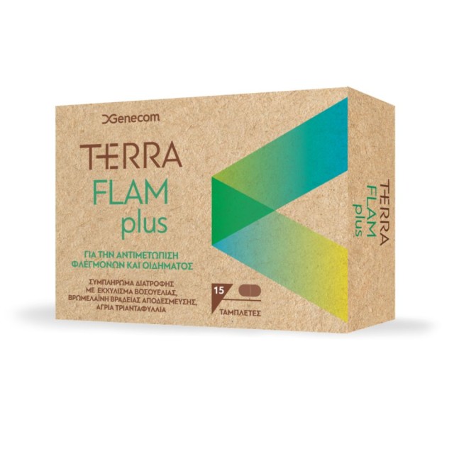 Genecom Terra Flam Plus Συμπλήρωμα Διατροφής Για Φλεγμονές και Οιδήματα 15 Ταμπλέτες product photo