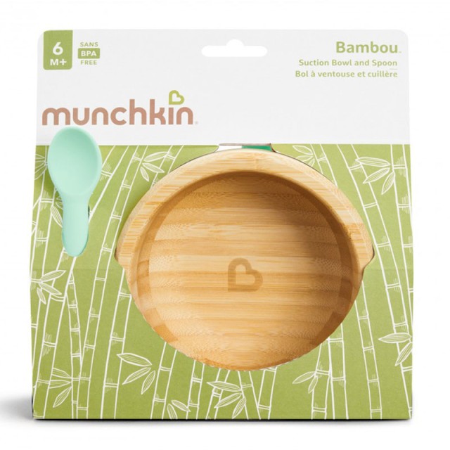 Munchkin Bambou Set Bowl And Spoon 1 τεμ product photo