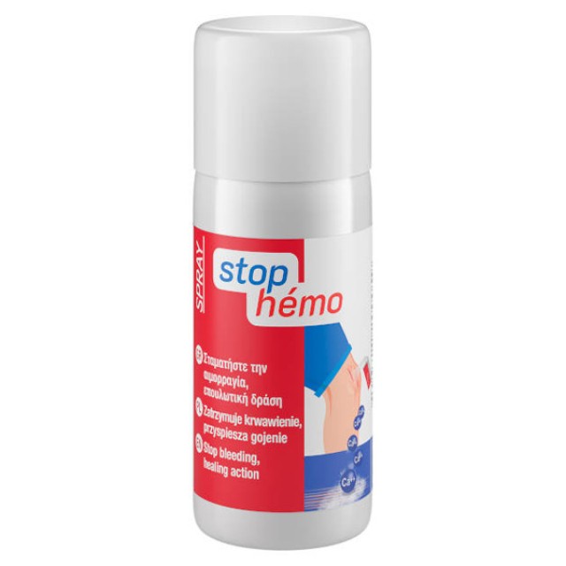 Stop Hemo Spray 50ml product photo