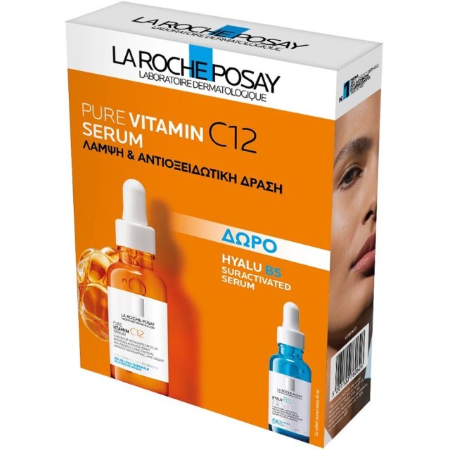 La Roche Posay Promo Pure Vitamin C12 Serum Ορός Λάμψης 30ml & Δώρο Hyalu B5 Suractivated Serum 10ml product photo