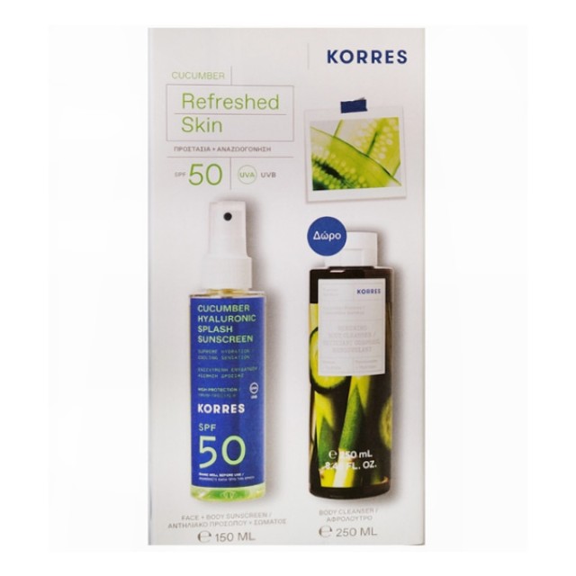 Korres Promo Cucumber Refreshed Skin με Αντηλιακό Προσώπου & Σώματος SPF50, 150ml & Αφρόλουτρο Αγγούρι Bamboo 250ml product photo