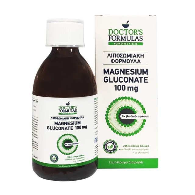 Doctors Formulas Magnesium Gluconate 100mg Λιποσωμιακή Φόρμουλα 225ml product photo