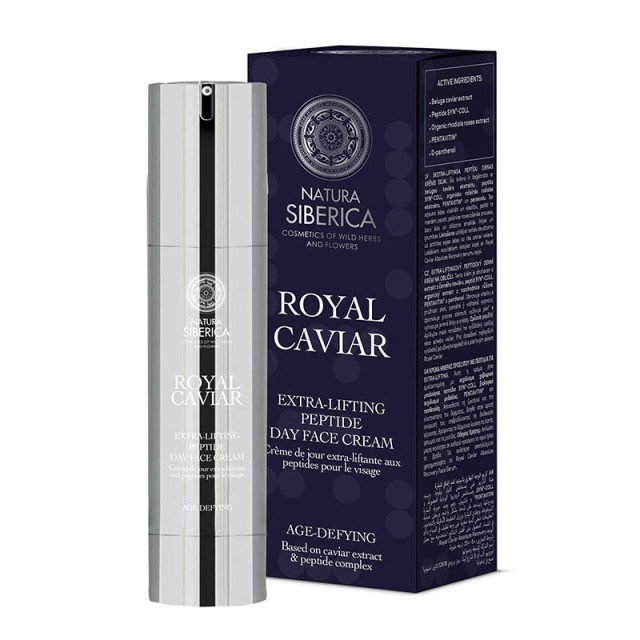 Natura Siberica Royal Caviar Extra-Lifting Face Cream 50 ml product photo