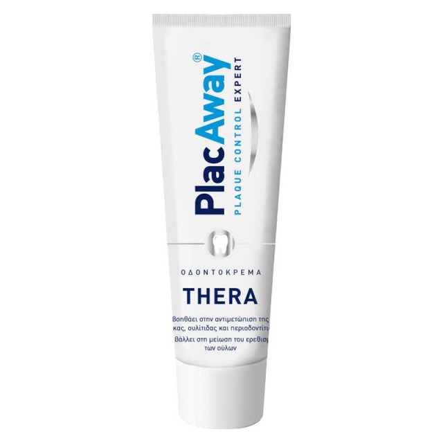 Plac Away Thera Plaque Control Expert Οδοντόκρεμα Για Την Οδοντική Πλάκα 75ml product photo