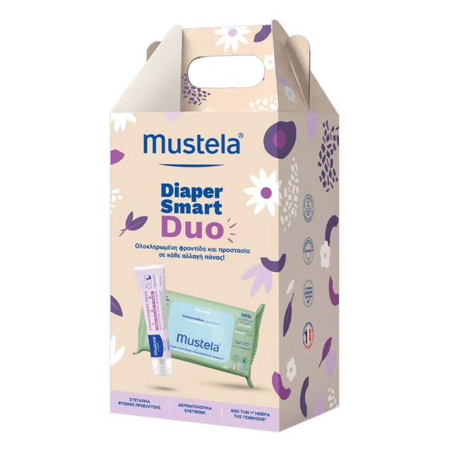 Mustela Promo Vitamin Barrier Cream 123, 50ml & Nouveu Natural Cleansing Wipes 60τεμ product photo
