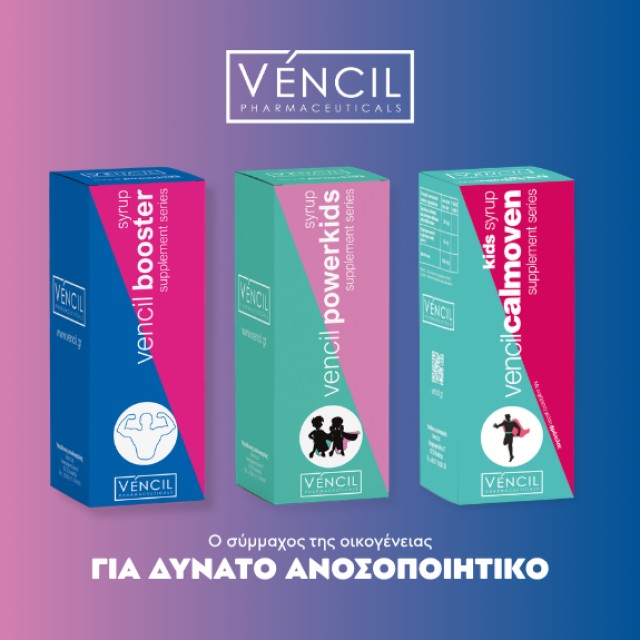 Vencil Syrup