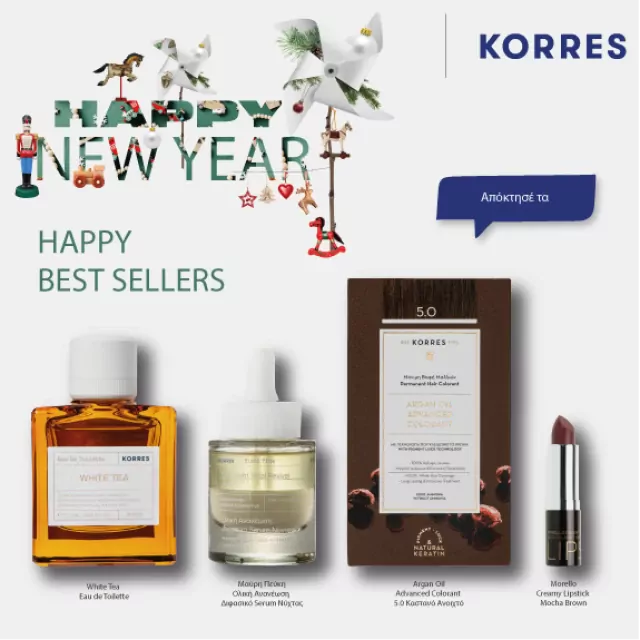 Korres Happy New Year