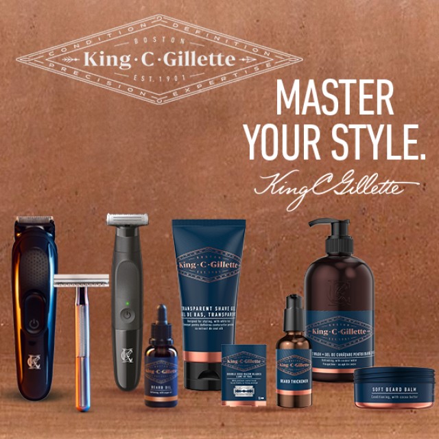 Gillette Master Your Style