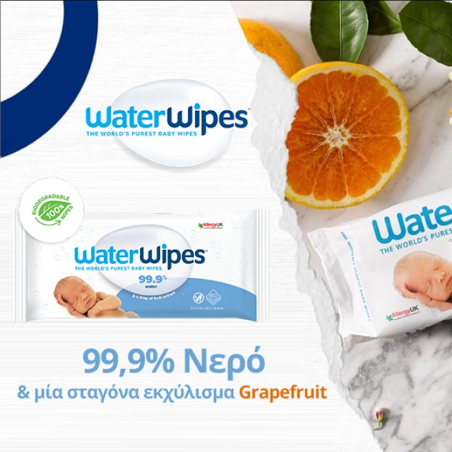 Waterwipes Μωρομάντηλα