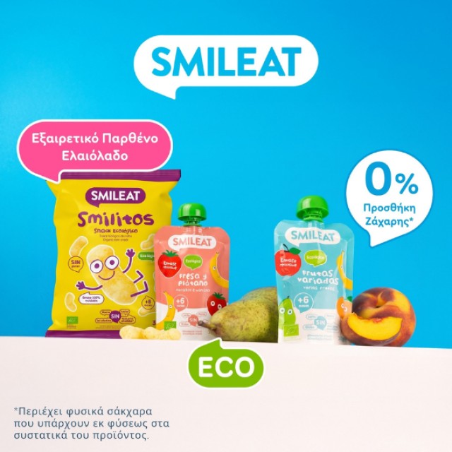 Smileat Βρεφική τροφή