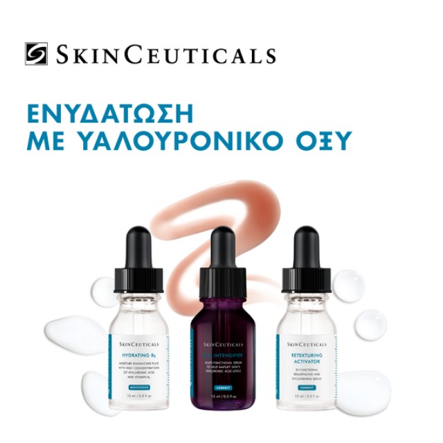 Skinceuticals